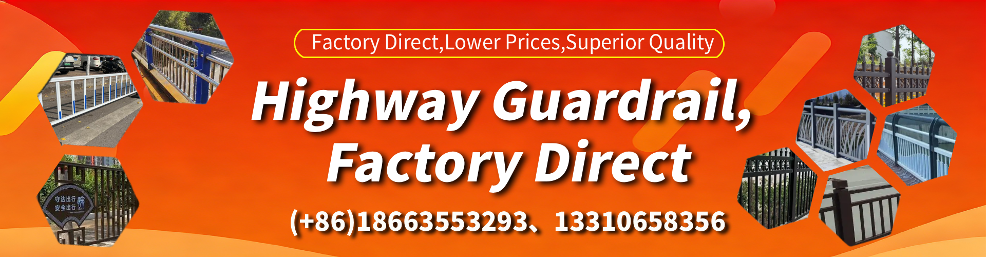 Launceston Highway Guardrail Manufacturer - W-Beam Crash Barrier Supplier